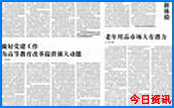 7月去云南旅游好吗