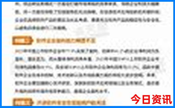 泰国旅游必去景点推荐